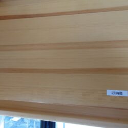 キッチン上収納庫２カ所