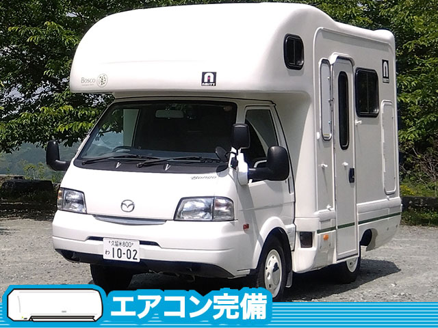 ちどりemo(エアコン完備)